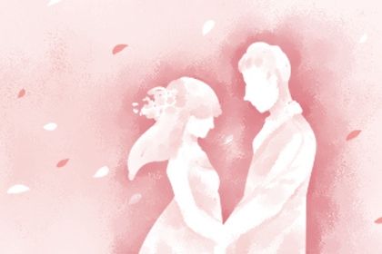 2025年农历四月初八订婚好吗 宜订婚结婚吉日查询