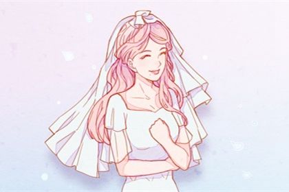2025年05月23日是订婚好日子吗 是订婚好日子吗