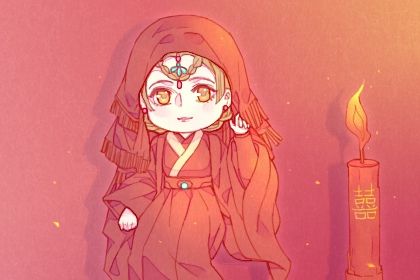 2025年07月29日订婚黄道吉日 今日定下婚约好吗