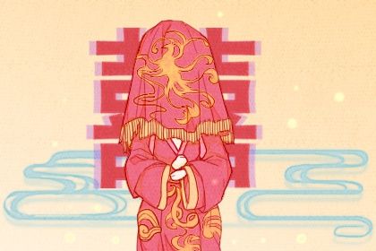 2025年04月20日是不是订婚吉日 今日提亲好不好