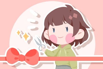 2025年农历三月廿六开业好不好 店铺开张吉利吗