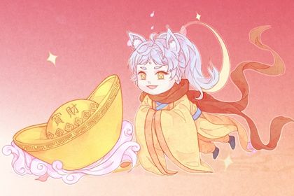 2025年04月03日是不是开业吉日 是店铺开张好日子吗