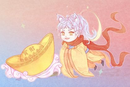 2025年05月04日开业好不好 今日开市做生意好吗