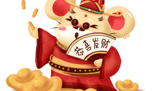 2025年农历四月初二开业好不好 开市做生意吉利吗