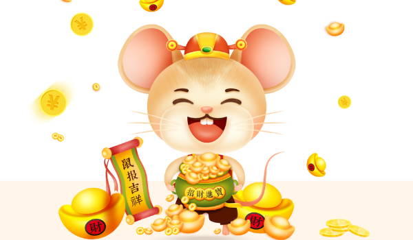 2025年07月16日是开业好日子吗 是开门做生意好日子吗