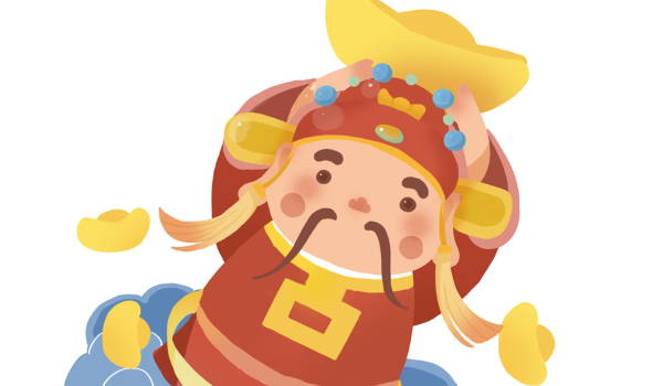 2025年08月05日开业日子如何 是开门做生意好日子吗