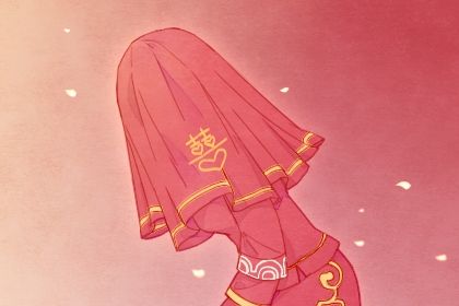 2025年05月12日是不是领证吉日 是登记领证好日子吗
