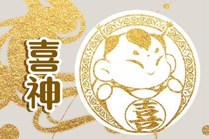 2025年农历三月初五领证吉日查询 今日登记领证好吗