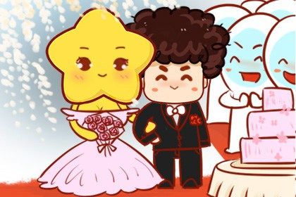 2025年农历四月廿二领证吉日查询 领证结婚吉利吗
