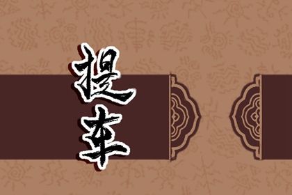 2025年05月09日提车日子如何 今日提车买车好不好
