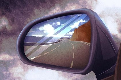 2025年农历六月初八提车黄道吉日 今日提车好吗