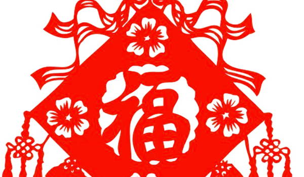 2025年农历三月二十是不是装修吉日 宜装修吉日查询